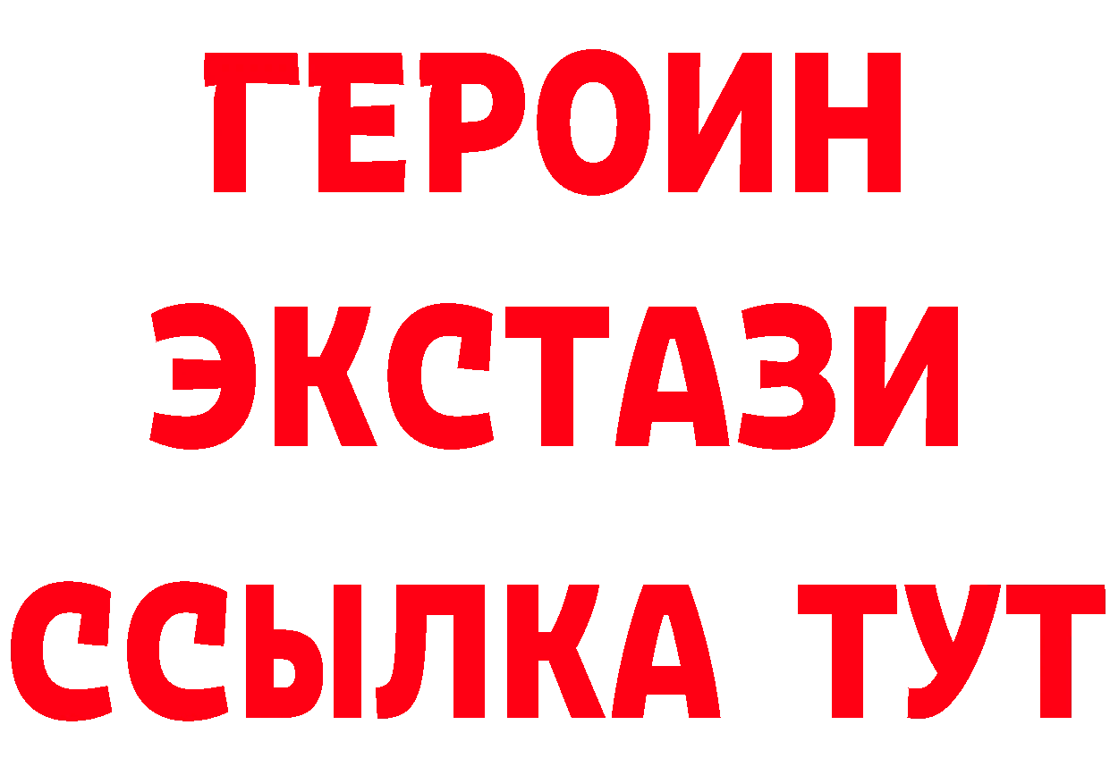 ГАШ гарик как войти дарк нет kraken Электрогорск